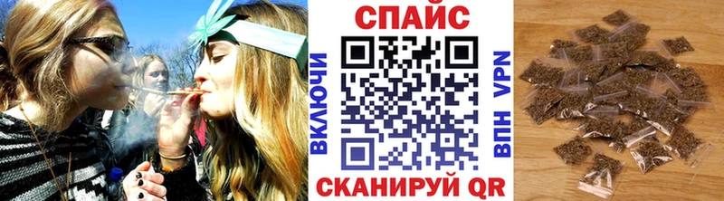 как найти закладки  Тетюши  Бутират 99% 