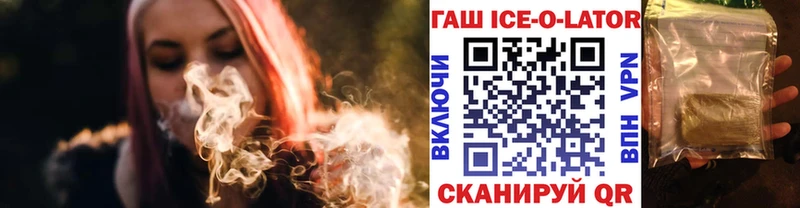 Гашиш индика сатива Тетюши
