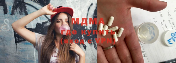 винт Иннополис