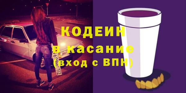 винт Иннополис