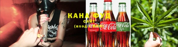 COCAINE Инта