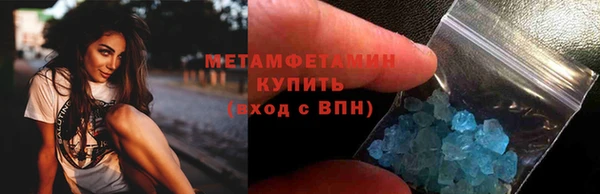 винт Иннополис
