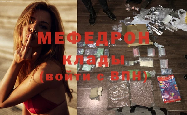 COCAINE Инта