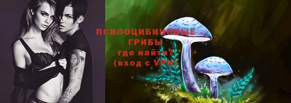 COCAINE Инта