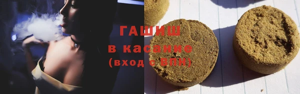 винт Иннополис