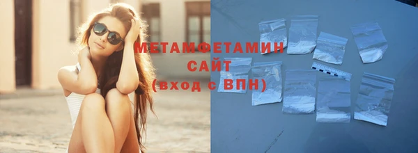 винт Иннополис
