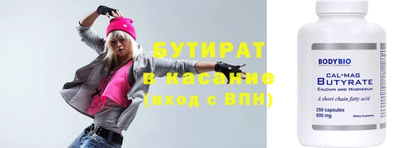 винт Иннополис