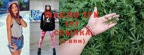 COCAINE Инта