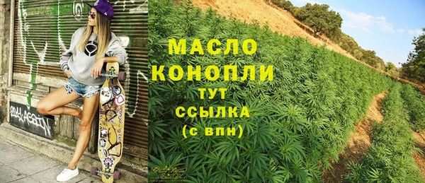 герыч Инсар