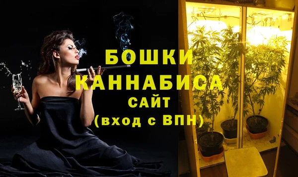 COCAINE Инта