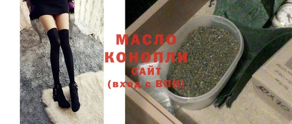 винт Иннополис