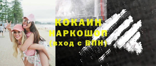 винт Иннополис