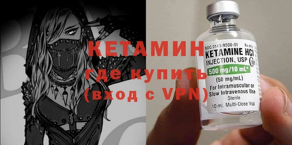 винт Иннополис