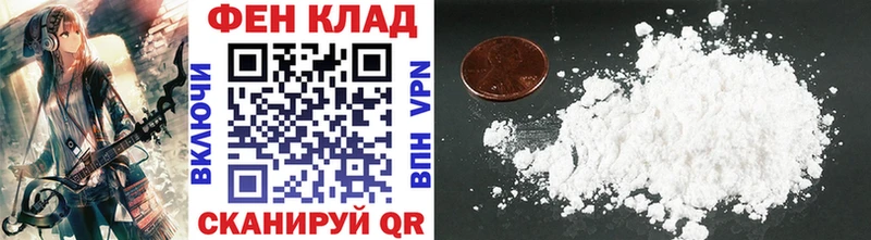 Метамфетамин витя Тетюши