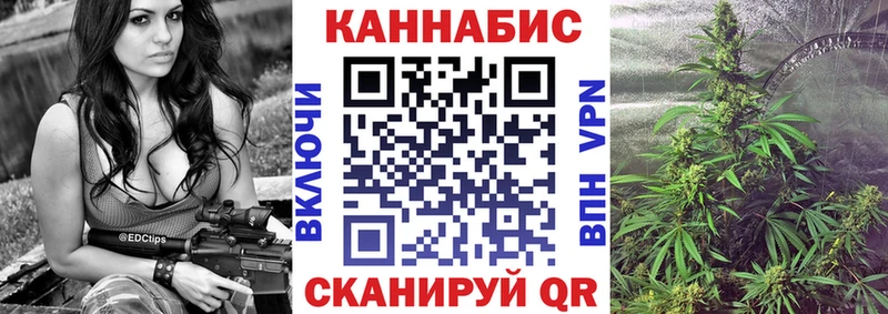 Конопля THC 21%  наркошоп  Тетюши 